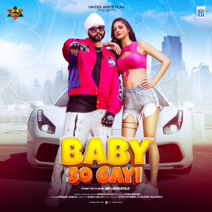 Ramji Gulati的專輯BABY SO GAYI (From "Mr Versatile")
