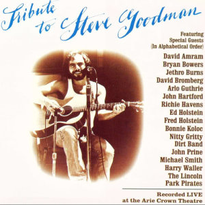 ดาวน์โหลดและฟังเพลง The Dutchmen (Live) พร้อมเนื้อเพลงจาก Michael W. Smith