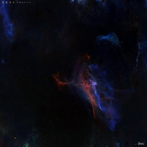 Listen to 摆脱引力 (伴奏) song with lyrics from 张泽历