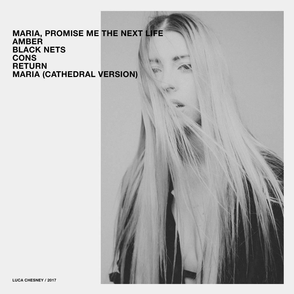 Maria (Cathedral Version)