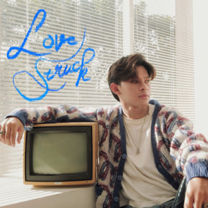 ดาวน์โหลดและฟังเพลง Love Struck พร้อมเนื้อเพลงจาก Farrel Nugroho