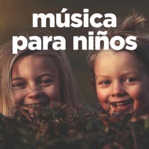 Album Música Para Niños from Música para Niños