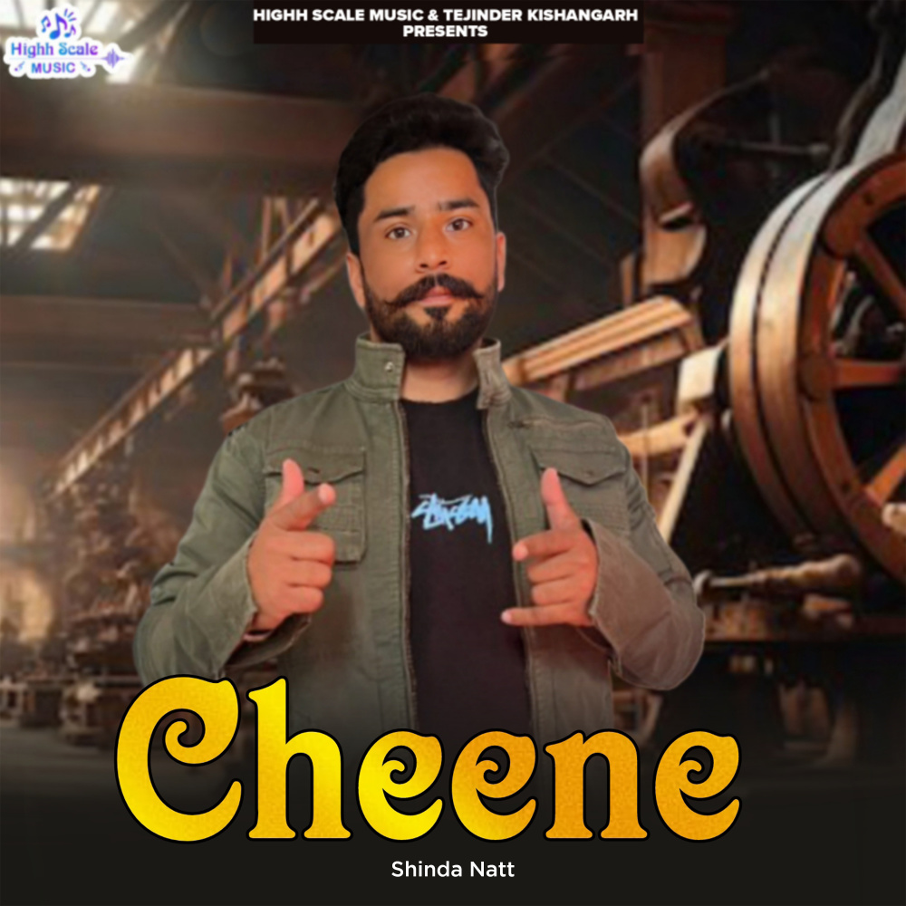 Cheene