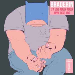 ดาวน์โหลดและฟังเพลง I'm probably gonna kiss you พร้อมเนื้อเพลงจาก Braderin