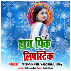 Nitesh Nirala的專輯Hay Pink Lipistik