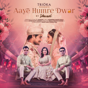 收聽Dhwani的Aaye Humre Dwar (The Royal Groom Entry Wedding Song)歌詞歌曲
