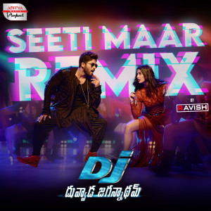 Balaji的專輯Seeti Maar Remix (From "Duvvada Jagannadham")