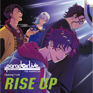 Album Paradox Live THE ANIMATION Opening Track「RISE UP」 (Explicit) oleh The Cat's Whiskers