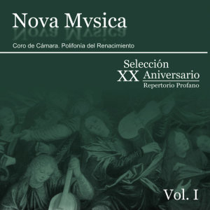 ดาวน์โหลดและฟังเพลง Matona Mia Cara พร้อมเนื้อเพลงจาก Nova Mvsica