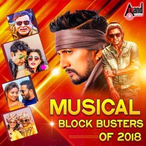 收听Armaan Malik的Nodivalandava歌词歌曲