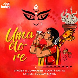 Listen to Uma Elo Re song with lyrics from Souvik Dutta