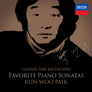 Kun Woo Paik的專輯Favorite Piano Sonatas
