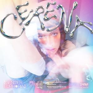 อัลบัม gender euphoria ศิลปิน Cérena