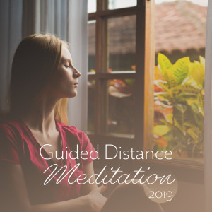 Dengarkan lagu Mind Concentration (Silent Track) nyanyian Close Encounters Paradise dengan lirik