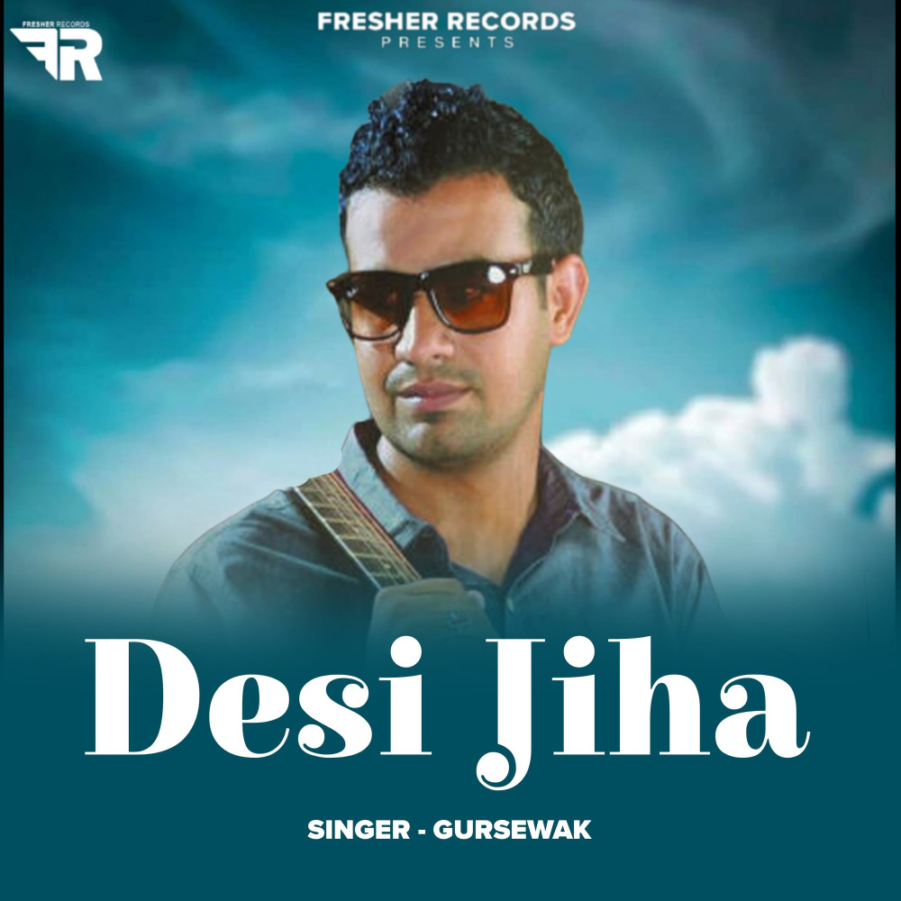 Desi Jiha