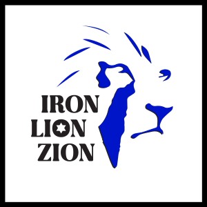 อัลบัม Iron Lion Zion ศิลปิน Lion in Zion