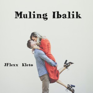 Album Muling Ibalik from 