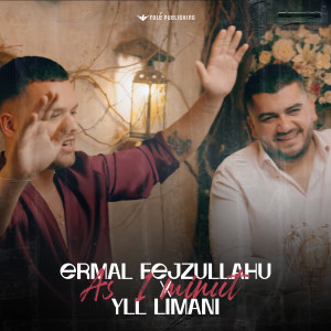 收听Ermal Fejzullahu的As 1 Minut歌词歌曲