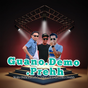Album Guano Demo Prehh (Explicit) from Emie Sukmasari