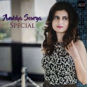 Listen to Prema Ase Thare Jibanare (From "Mun Premi Mun Pagala") song with lyrics from Krishna