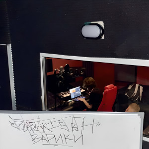 Dengarkan lagu Варики (Explicit) nyanyian Poltabletki dengan lirik