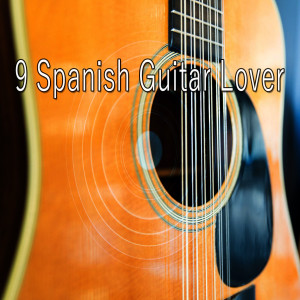 Listen to When I Fall In Love song with lyrics from Instrumental