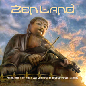 ดาวน์โหลดและฟังเพลง Ong พร้อมเนื้อเพลงจาก Zen Land