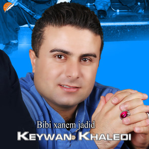 Album Bibi xanem jadid from Keyur Bhagat