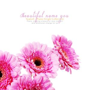 Listen to Like a blooming flower song with lyrics from 바다소녀