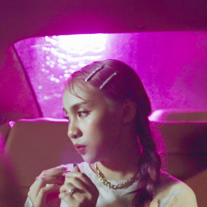 收聽BAY6IX的ບອກເຮັດຫຍັງ歌詞歌曲