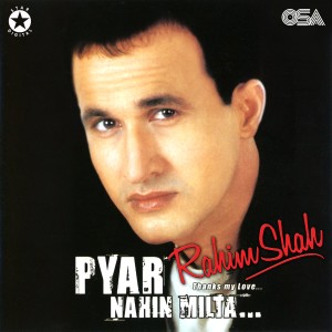 ดาวน์โหลดและฟังเพลง Bay Bay พร้อมเนื้อเพลงจาก Rahim Shah