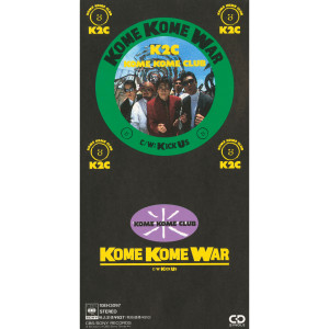 收聽米米CLUB的Kome Kome War歌詞歌曲
