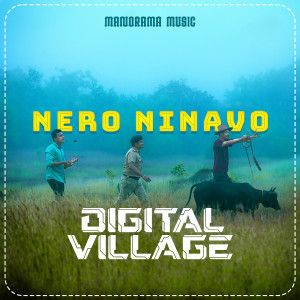 K.S. Chithra的专辑Nero Ninavo (From "Digital Village")