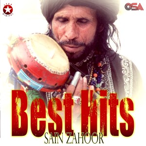 Sain Zahoor Best Hits