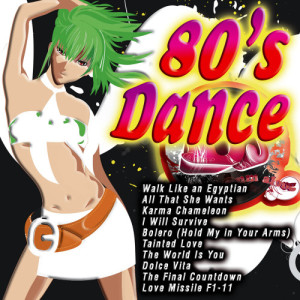 อัลบัม 80's Dance ศิลปิน Various
