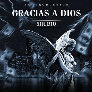 Arp的專輯Gracias A Dios (SRubio) (Explicit)
