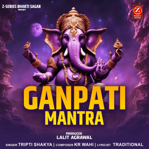 Ganpati Mantra dari Tripti Shakya