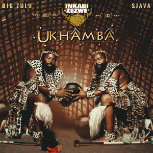 收聽Inkabi Zezwe的Siyabonga歌詞歌曲