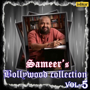 Album Sameer's Bollywood Collection, Vol. 5 from Iwan Fals & Various Artists