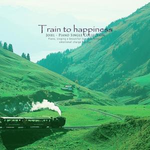 Train to Happiness