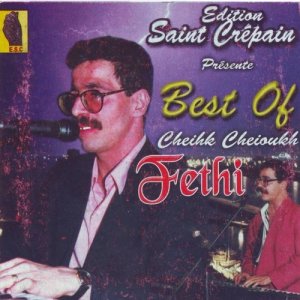 ดาวน์โหลดและฟังเพลง Ana Nwit พร้อมเนื้อเพลงจาก Cheikh Fethi