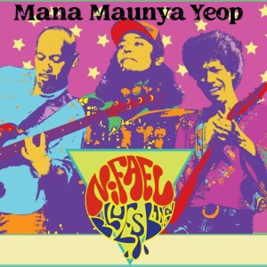 Listen to Mana Maunya Yop song with lyrics from Nifael Blues Band