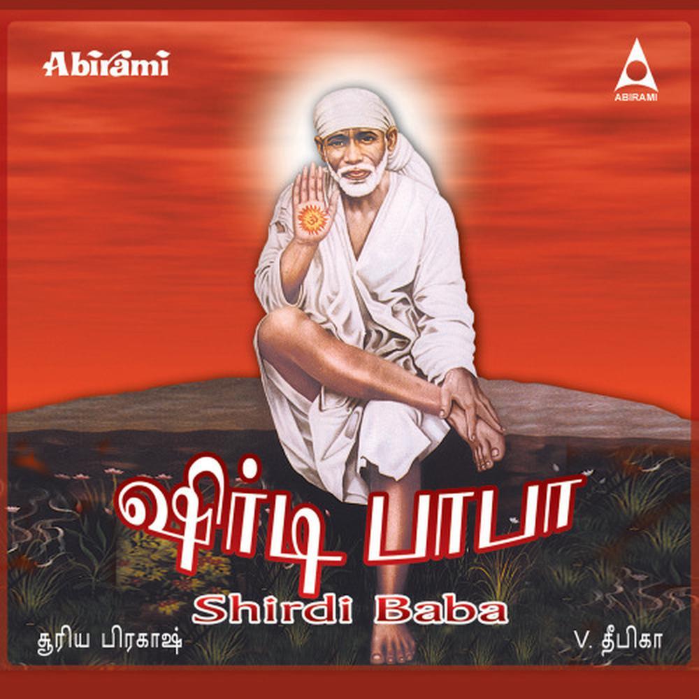 Unpaadam