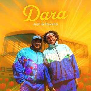 Listen to Дача song with lyrics from Azir