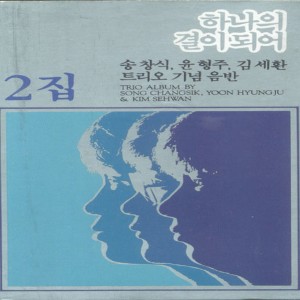 Dengarkan Don`t Forget To Remember lagu dari SoAkiraShoku dengan lirik