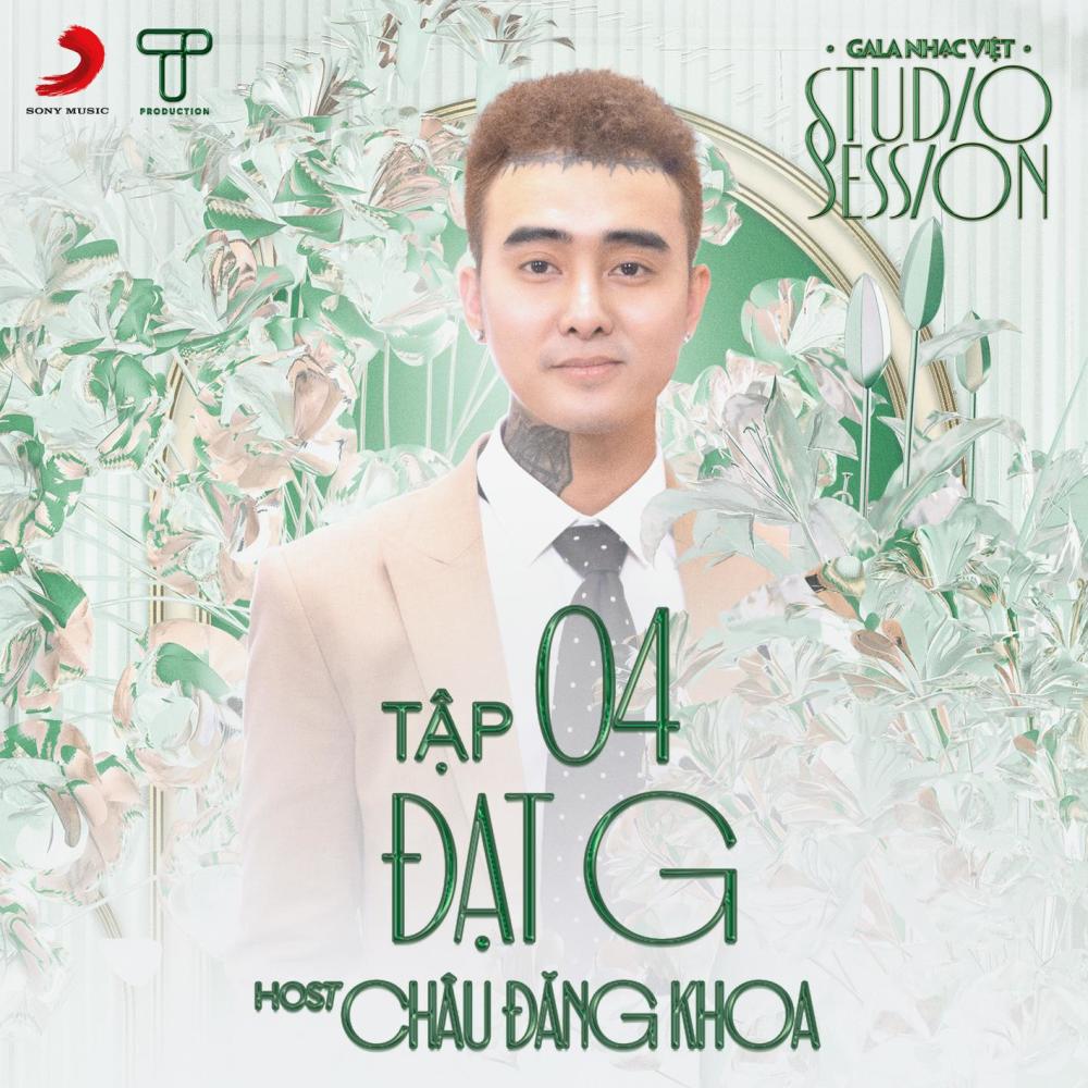 Trái Tim Bên Lề