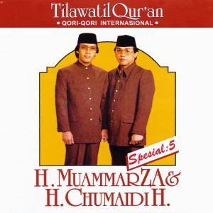 Tilawatil Quran Spesial, Vol. 5