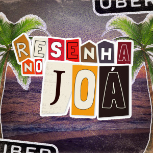 收聽Prodbyluc的Resenha no Joá歌詞歌曲