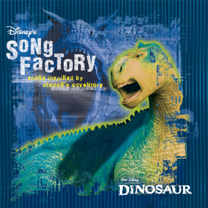 ดาวน์โหลดและฟังเพลง The Herd (Album Version) พร้อมเนื้อเพลงจาก Rol'an