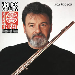 อัลบัม The Enchanted Forest - Melodies of Japan ศิลปิน James Galway